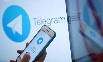       Telegram