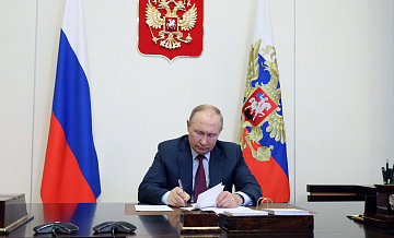 Путин поручил сформировать подкомиссию по использования изобретений