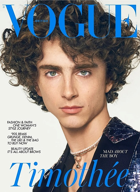 Vogue впервые поместил на обложку мужчину