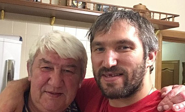 Александр Овечкин опубликовал пост о смерти своего отца