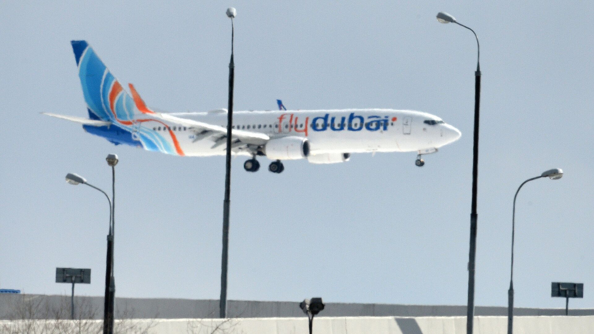  FlyDubai      