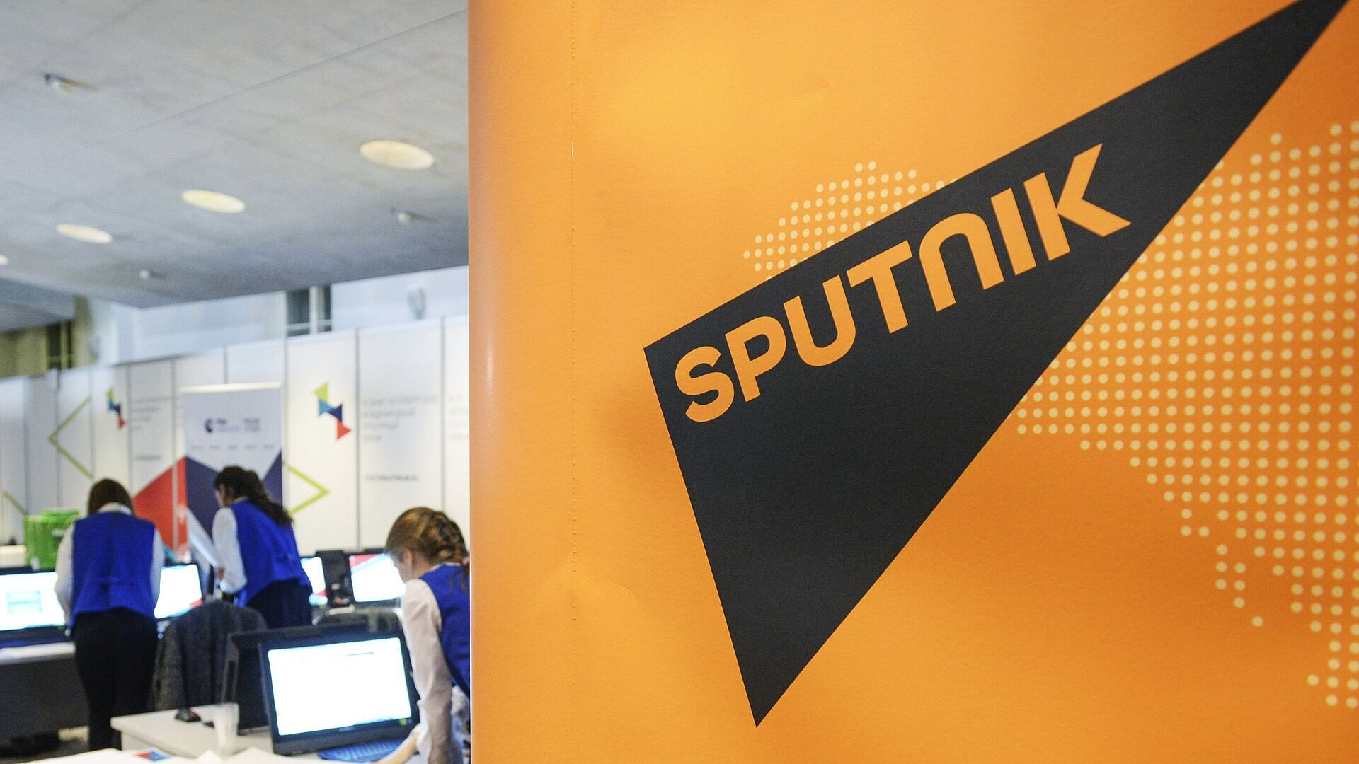  "Sputnik  "    ""