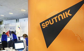  "Sputnik  "    ""