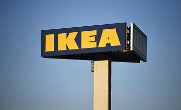      IKEA   ""