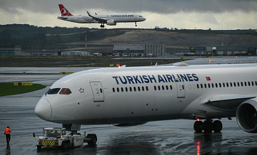         Turkish Airlines