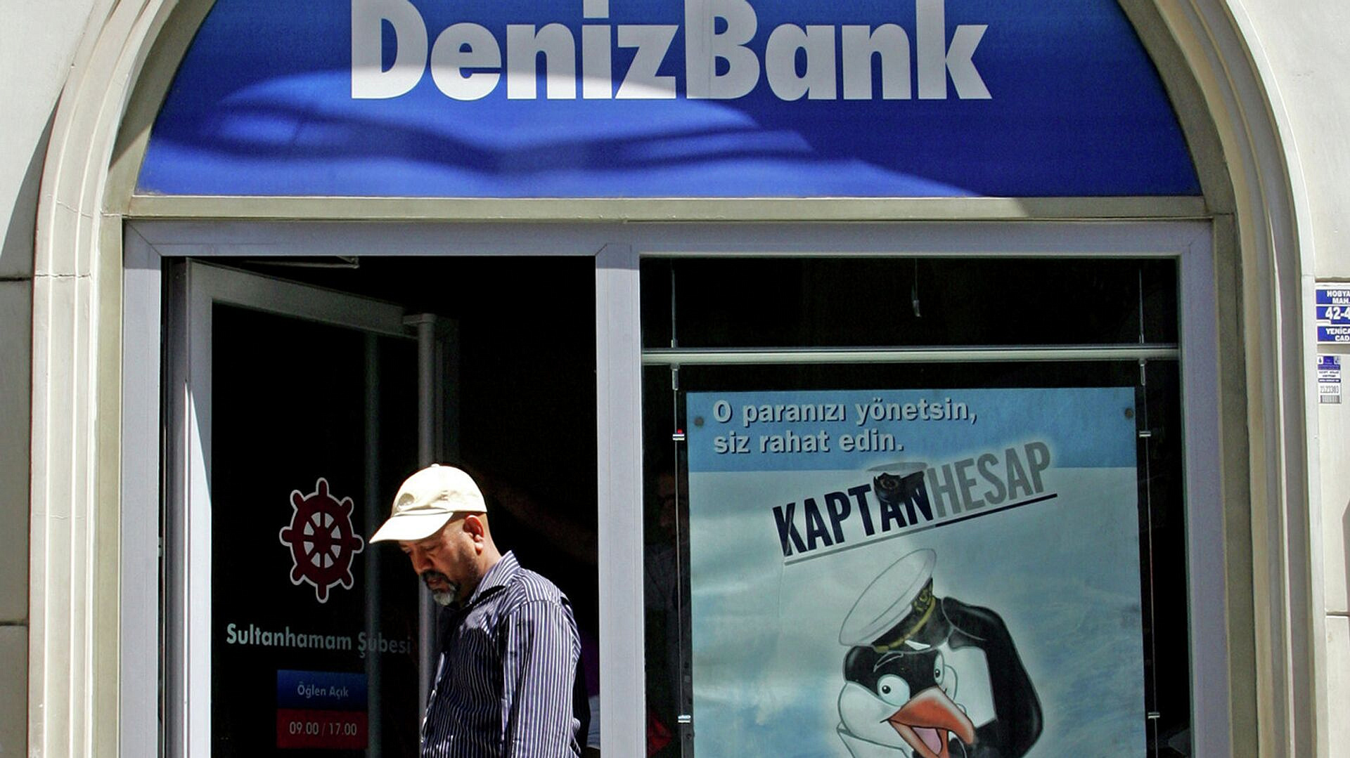  DenizBank        