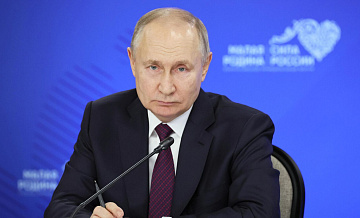 Путин объяснил, в чем гарантия безопасности России