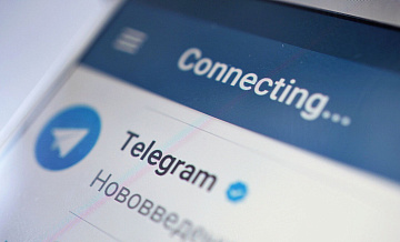  Telegram -   ,   