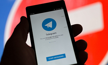       Telegram- 
