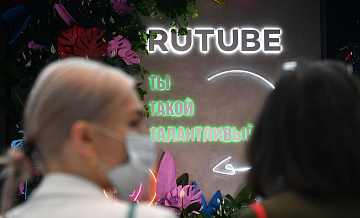       "Rutube:  "