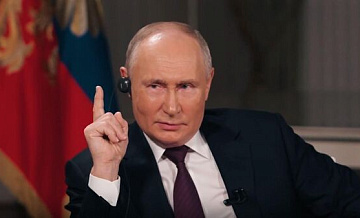 Интерес мировой общественности к интервью с Путиным заметно вырос 