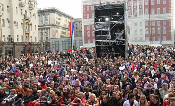 Концерт «Москва Триумфальная» в День города